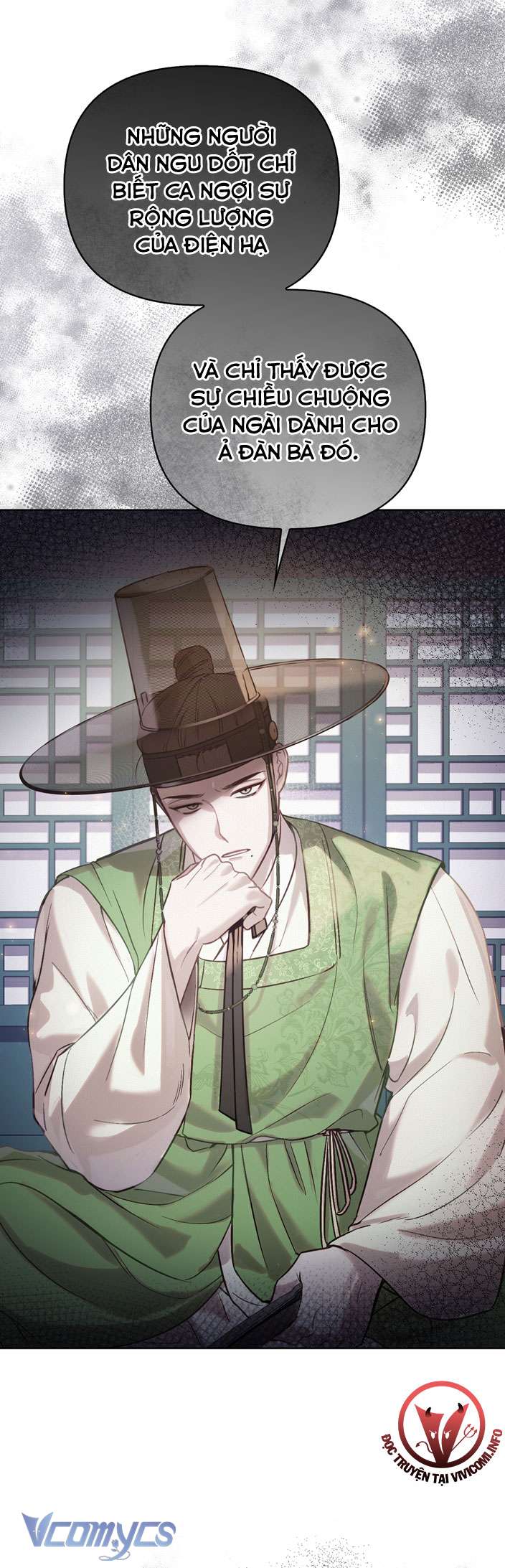 [18+] tiết học bí mật của trung điện chapter 10 24