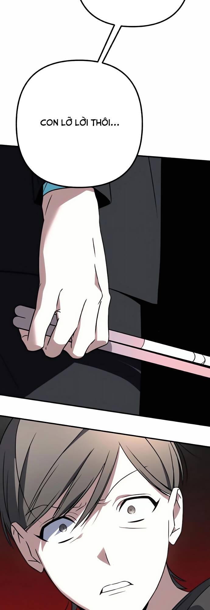 sounds like chapter 2 69