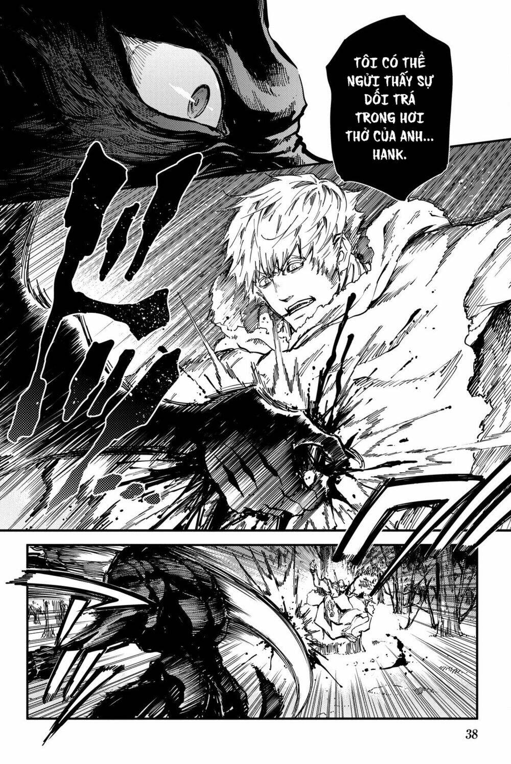 the abandoned sacred beasts chapter 18 14