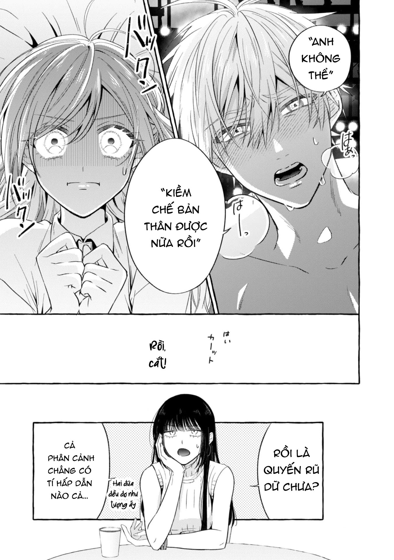 Sukui, Sukuware chapter 18.2 - Trang 12