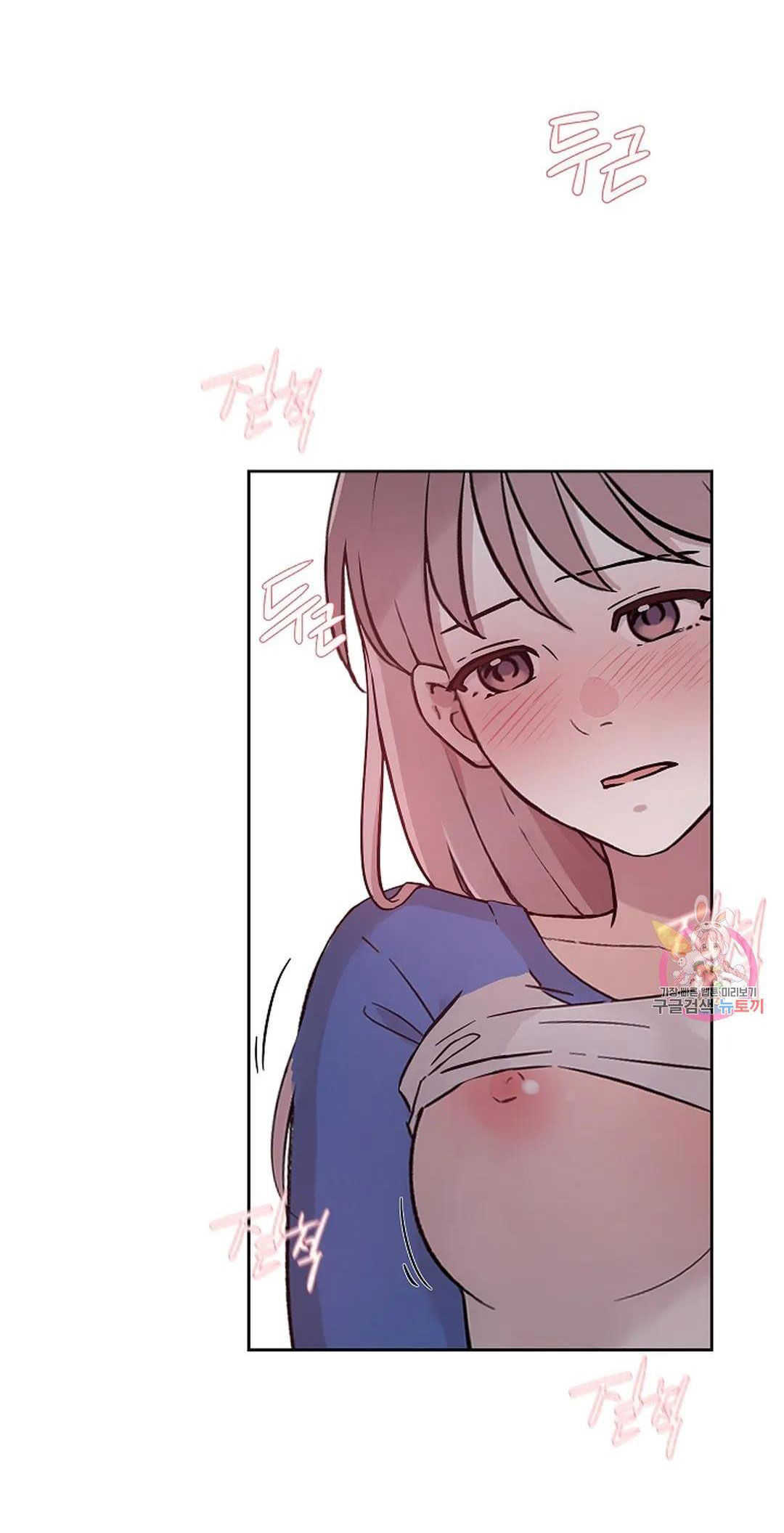 [18+] công tư phân minh chapter 70 39