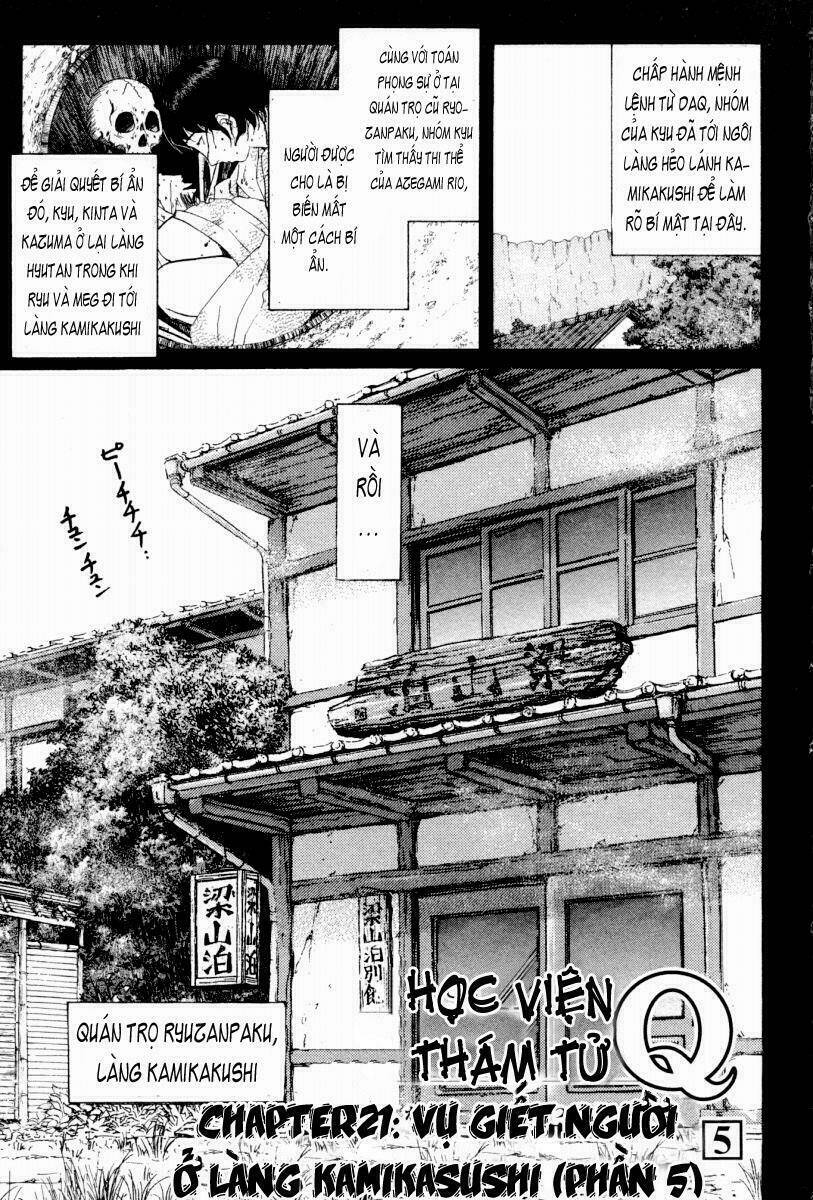 detective academy q chapter 21 1