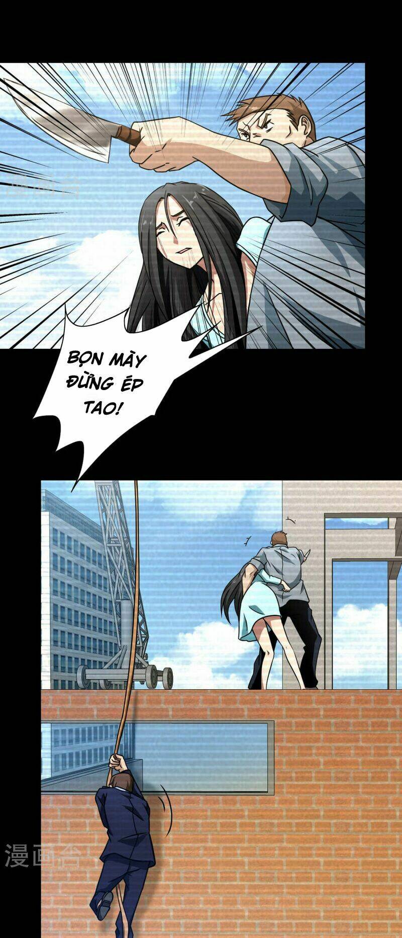 hộ hoa cao thủ tại đô thị chapter 41 17