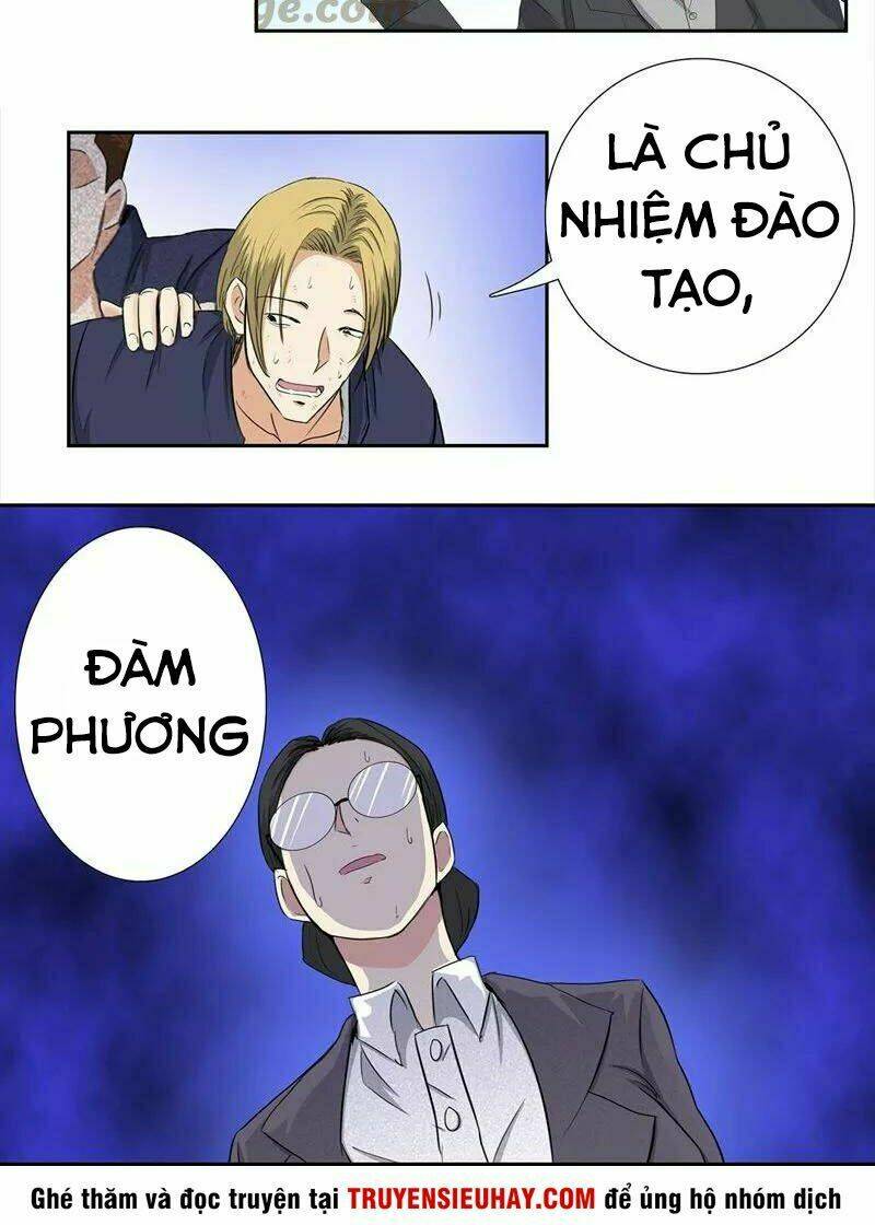 học viện cao thủ chapter 62 20