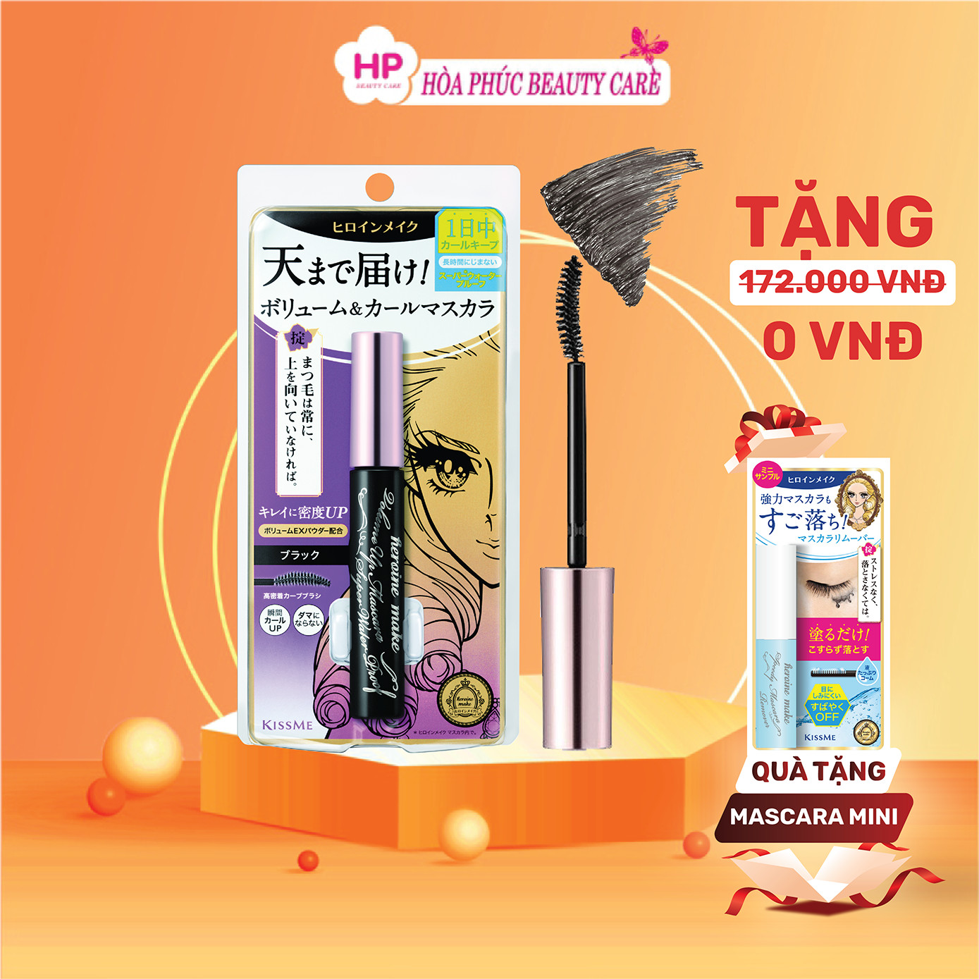 Mascara Chống Trôi Siêu Bền Giúp Nâng Cong Và Dày Mi Tối Đa Kissme Heroine Make Volume Up Mascara Super WP (6G)