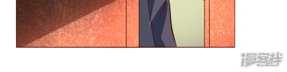 một tuần làm tình nhân chapter 65 46