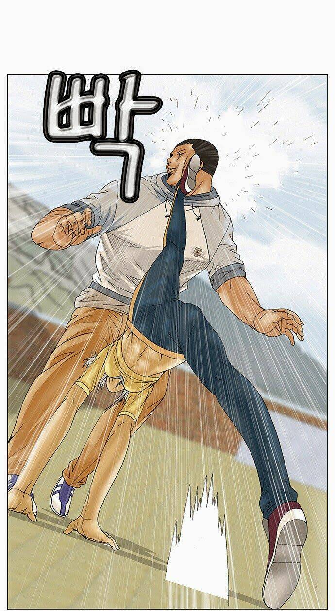 ultimate legend: kang hae hyo chapter 69 26