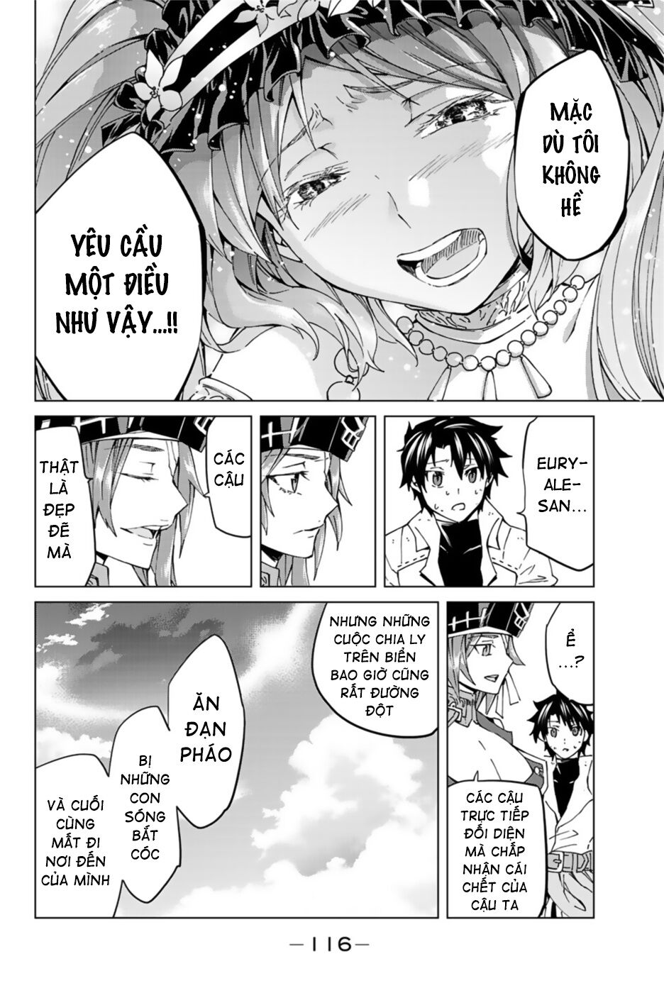 fate/grand order -turas realta- chapter 30 26