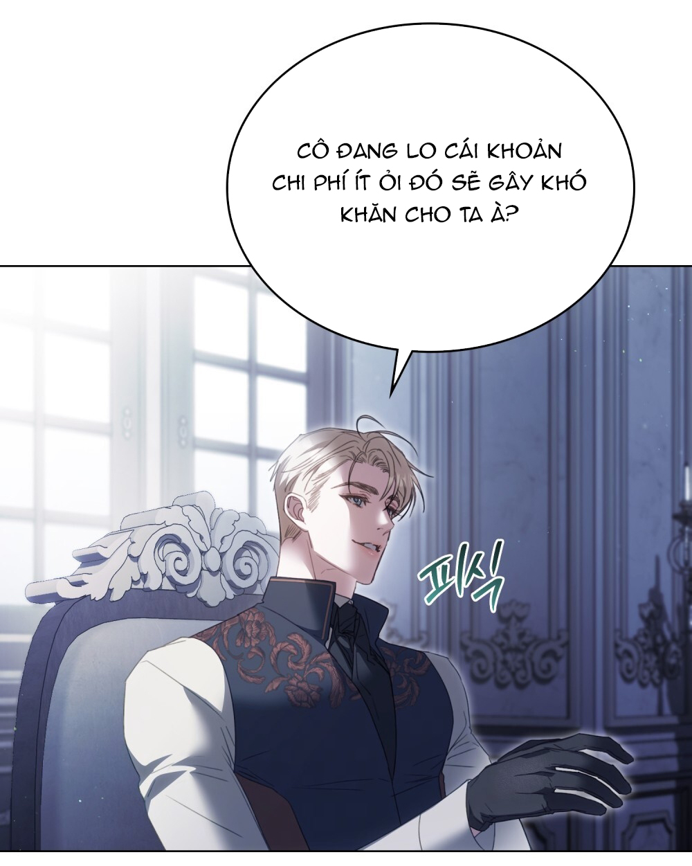 [15+] người hầu gái chapter 20.2 6
