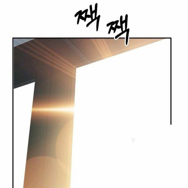 ngôi nhà kết nối với hầm ngục chapter 27 54