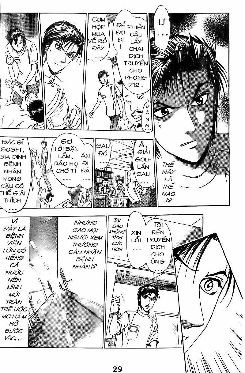 bàn tay thần sầu teru chapter 97 7