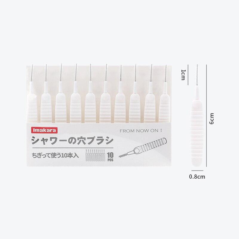 10Pcs Shower Nozzle Cleaning Brush Of Shower Pore Gap Cleaning Brush Head Anti-clogging Small Brush Bathroom Cleaning Tools