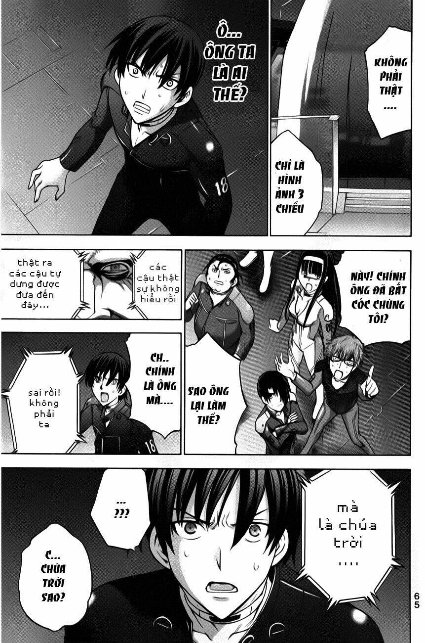 charon ! chapter 1 64