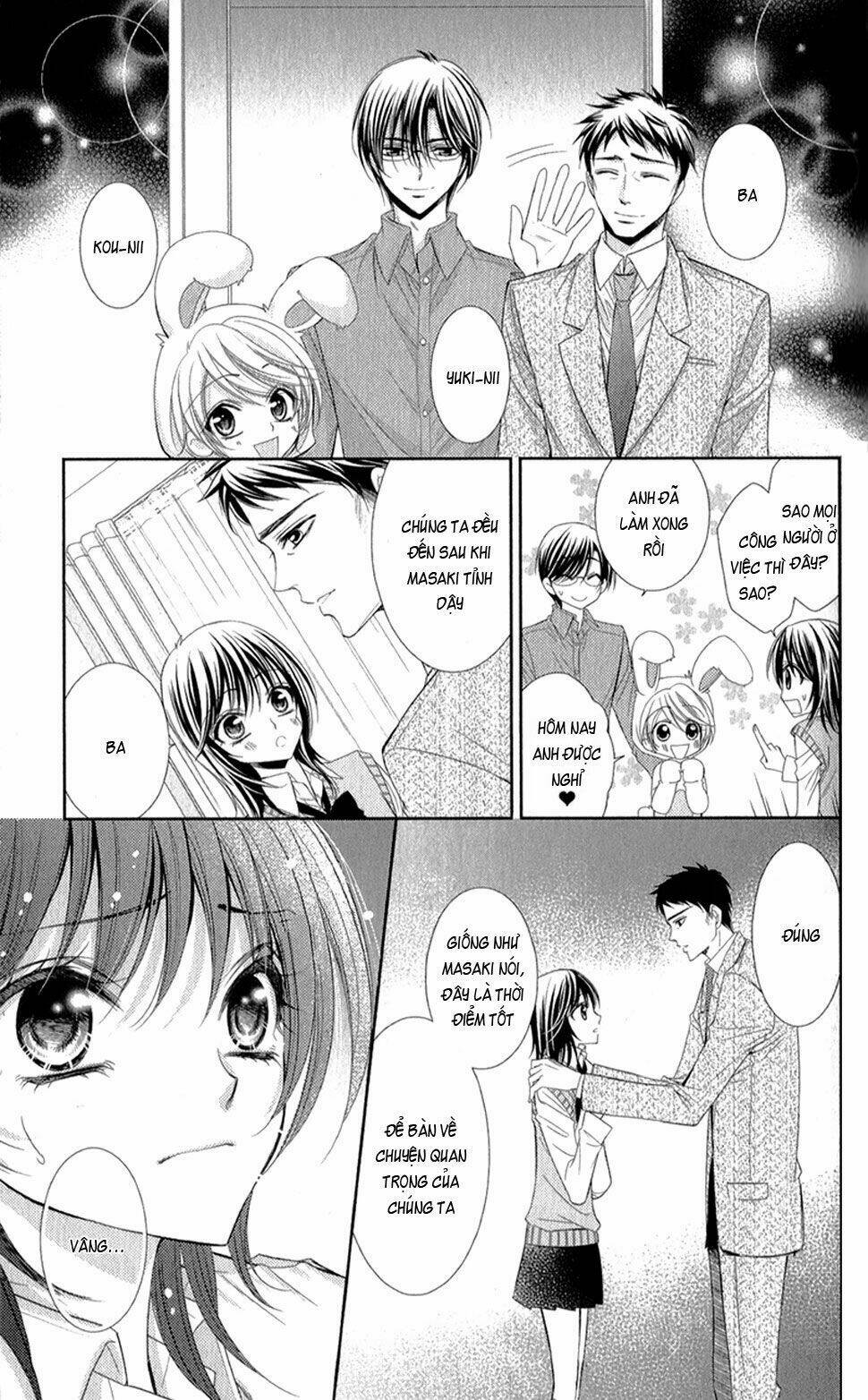 oniisamakata, goranshin! chapter 3 16