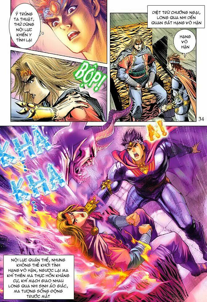 thiên tử truyền kỳ 5 - như lai thần chưởng chapter 94 32