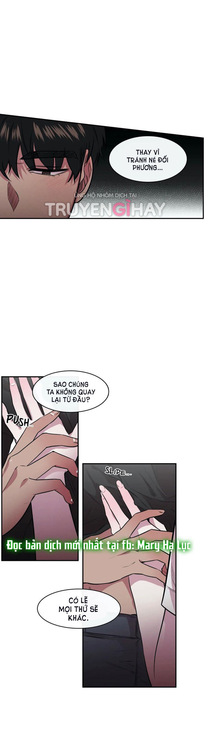 s flower chapter 87.1 2