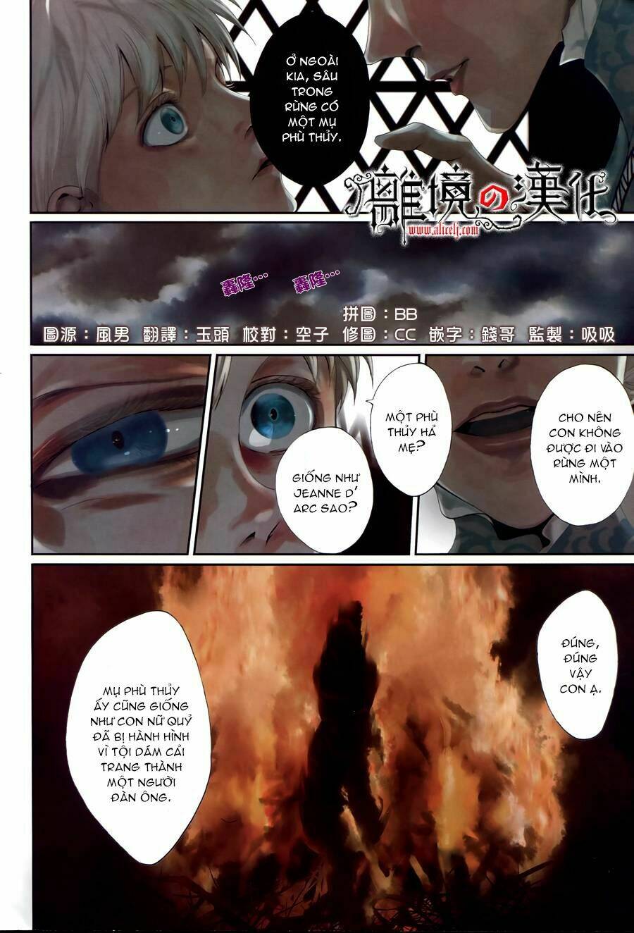 khúc bi ca của vua hoa hồng chapter 1 4