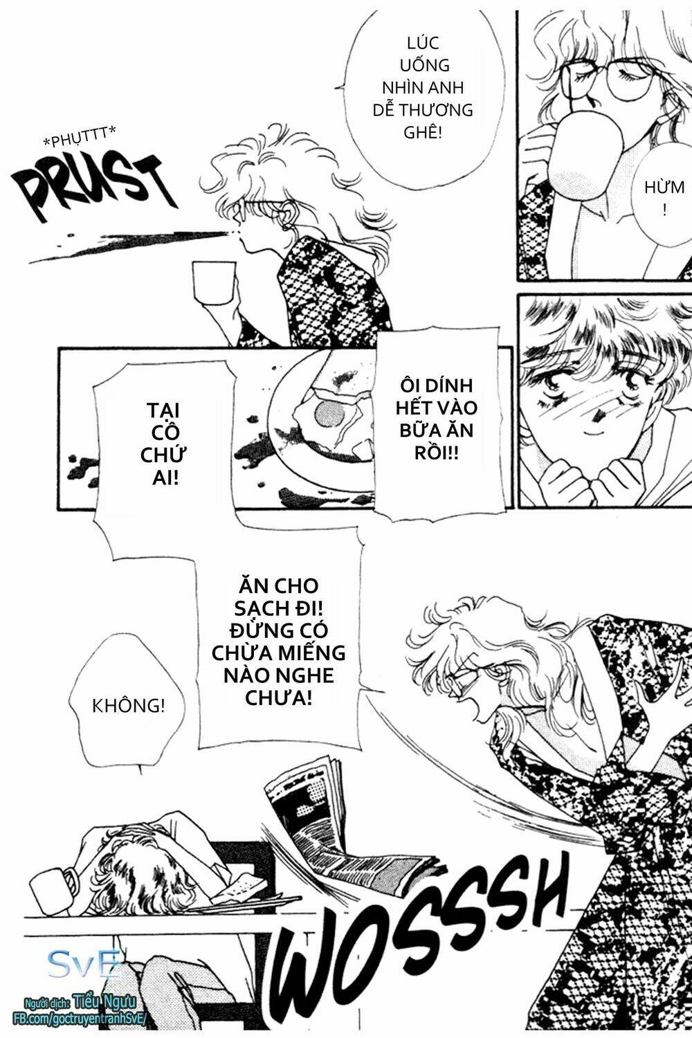 never ending heart chapter 2 26