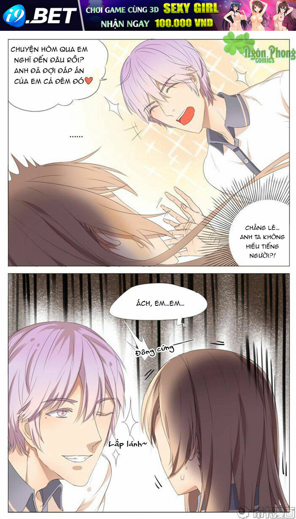 rất muốn gặp cậu chapter 9 5