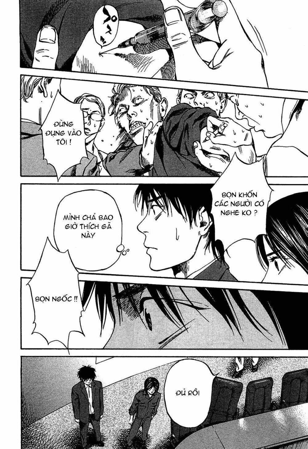 6000 the deep sea of madness chapter 9 16