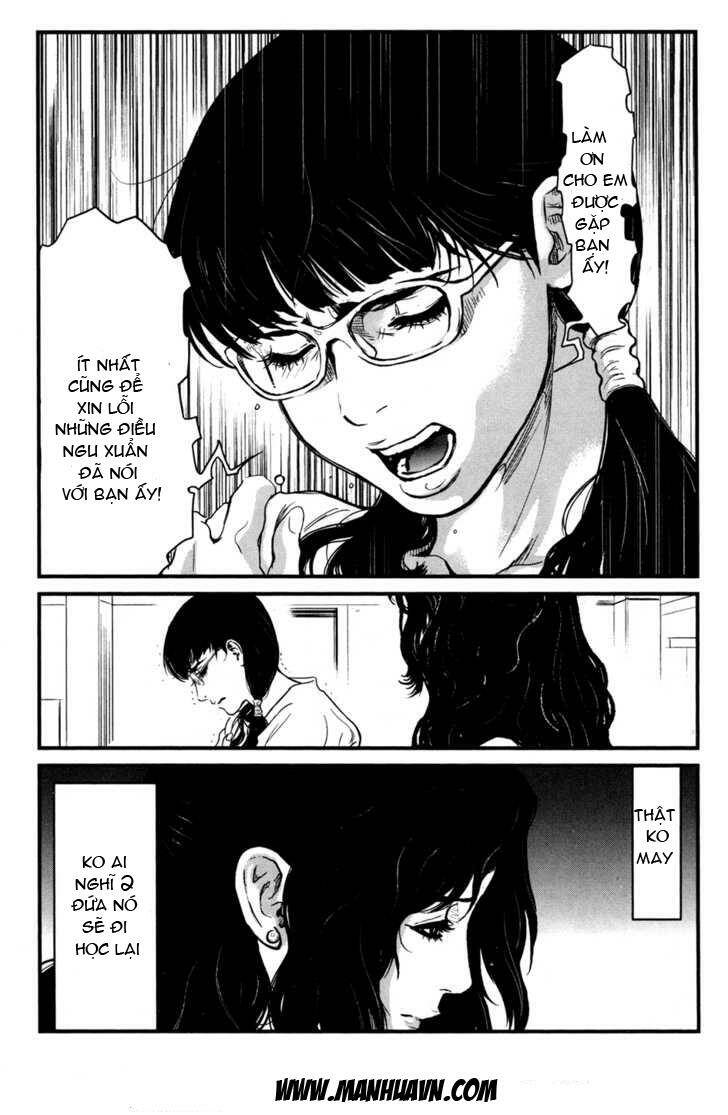 wolf guy - wolfen crest chapter 47 12