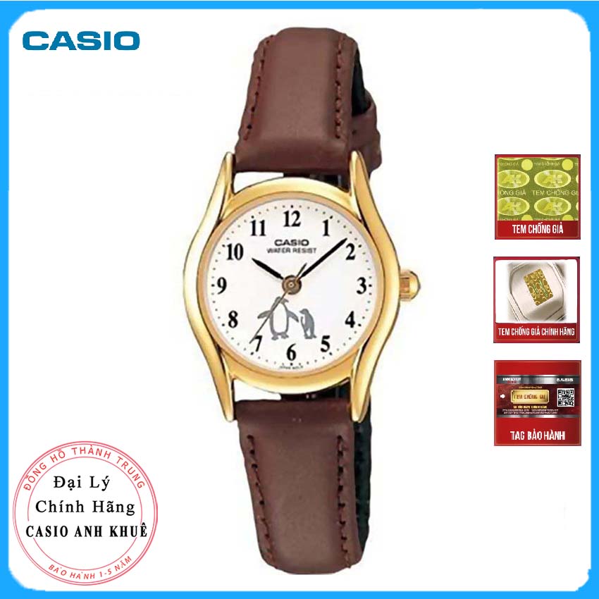 Đồng Hồ Nữ Dây Da Casio LTP-1094Q-7B6RDF (24mm) - Nâu