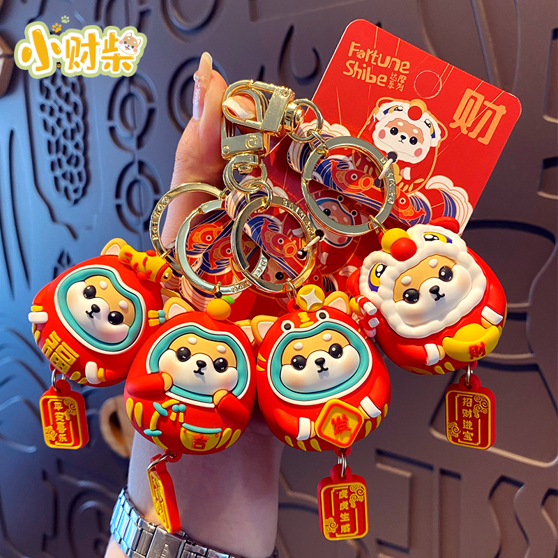 Móc khóa tết chó shiba áo tài lộc