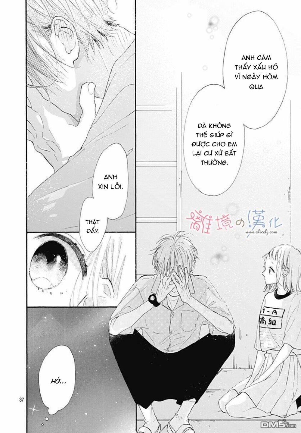 hinata no blue chapter 5 37