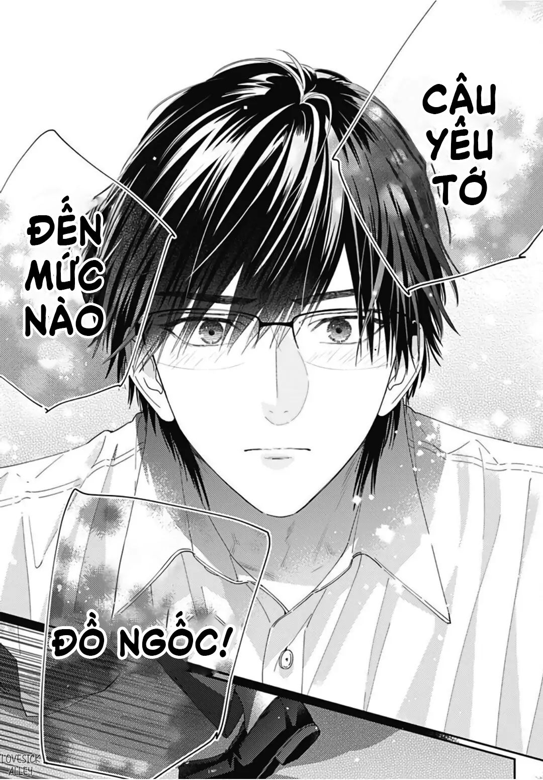 hayaku shitai futari chapter 21.2 8