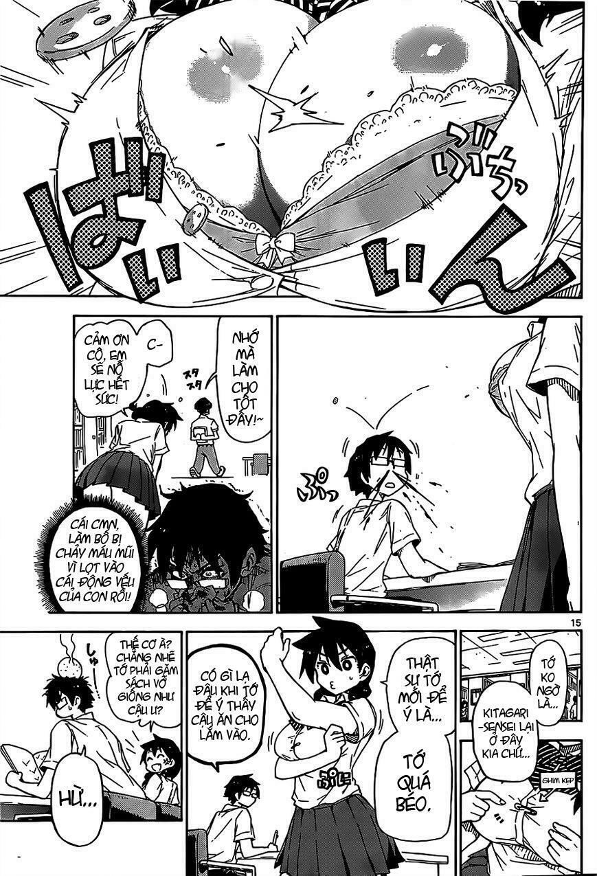 amano megumi wa suki darake! chapter 1 14