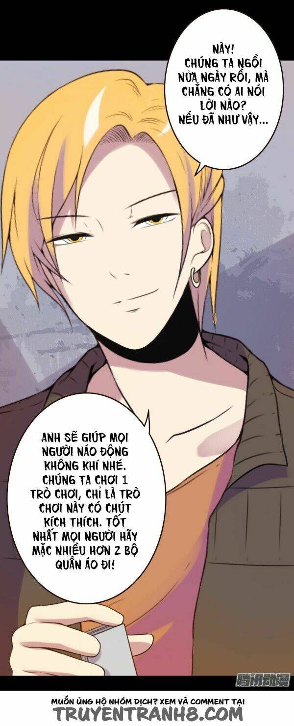 love-c romantic fruity chapter 11 22