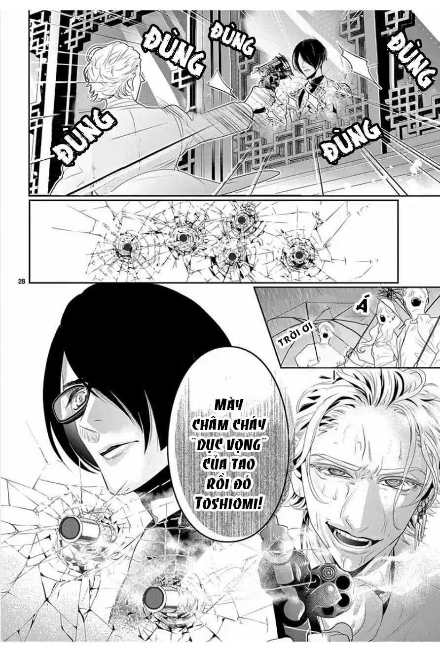 koi to dangan - người tình nguy hiểm chapter 5 30