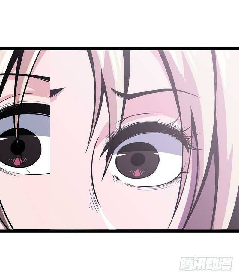 trùng lãnh quái đàm chapter 14 32