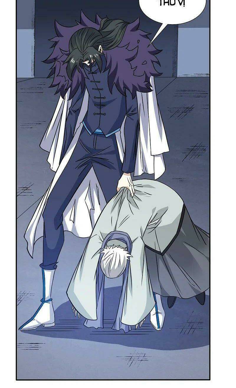 kiếm vũ chapter 221 26