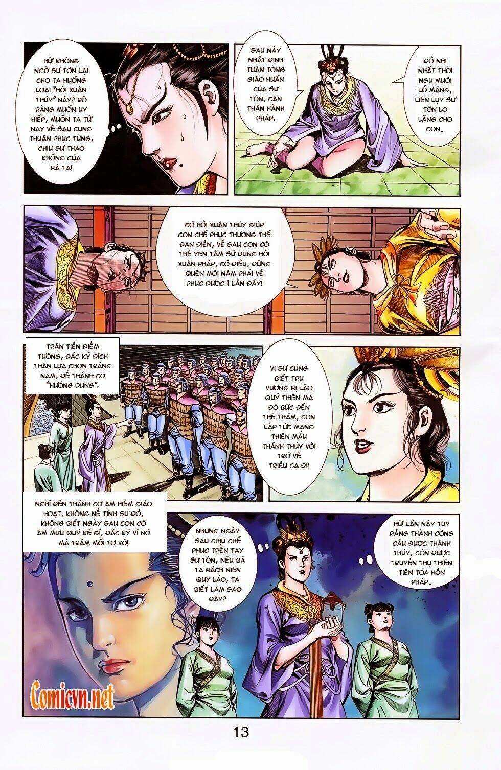 thiên tử truyền kỳ 1 - cơ phát khai chu bản chapter 25 12