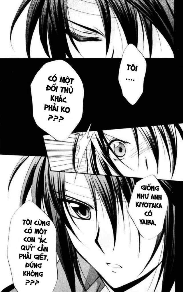 spiral: suiri no kizuna chapter 55 25