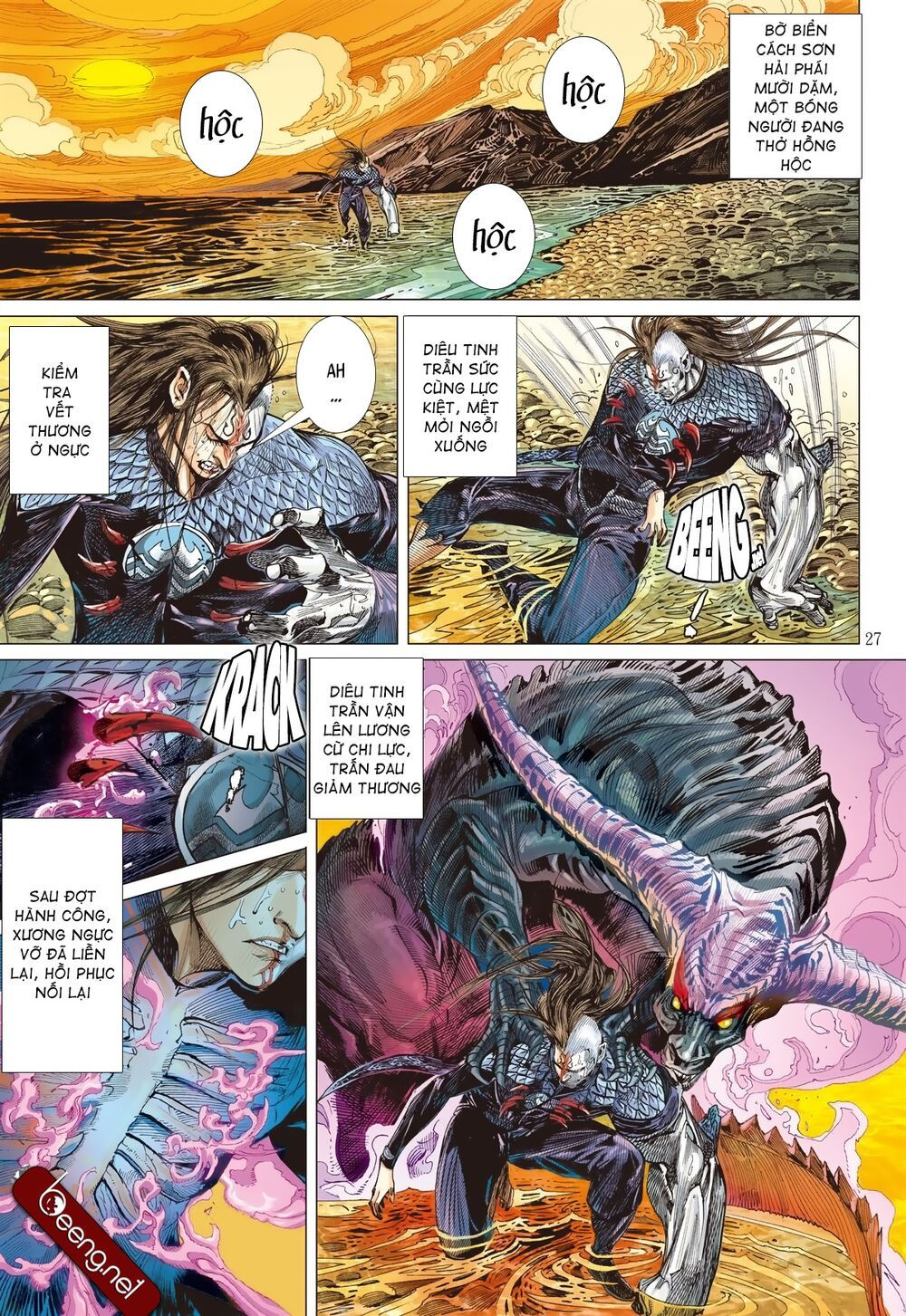 sơn hải kinh truyện chapter 208 27