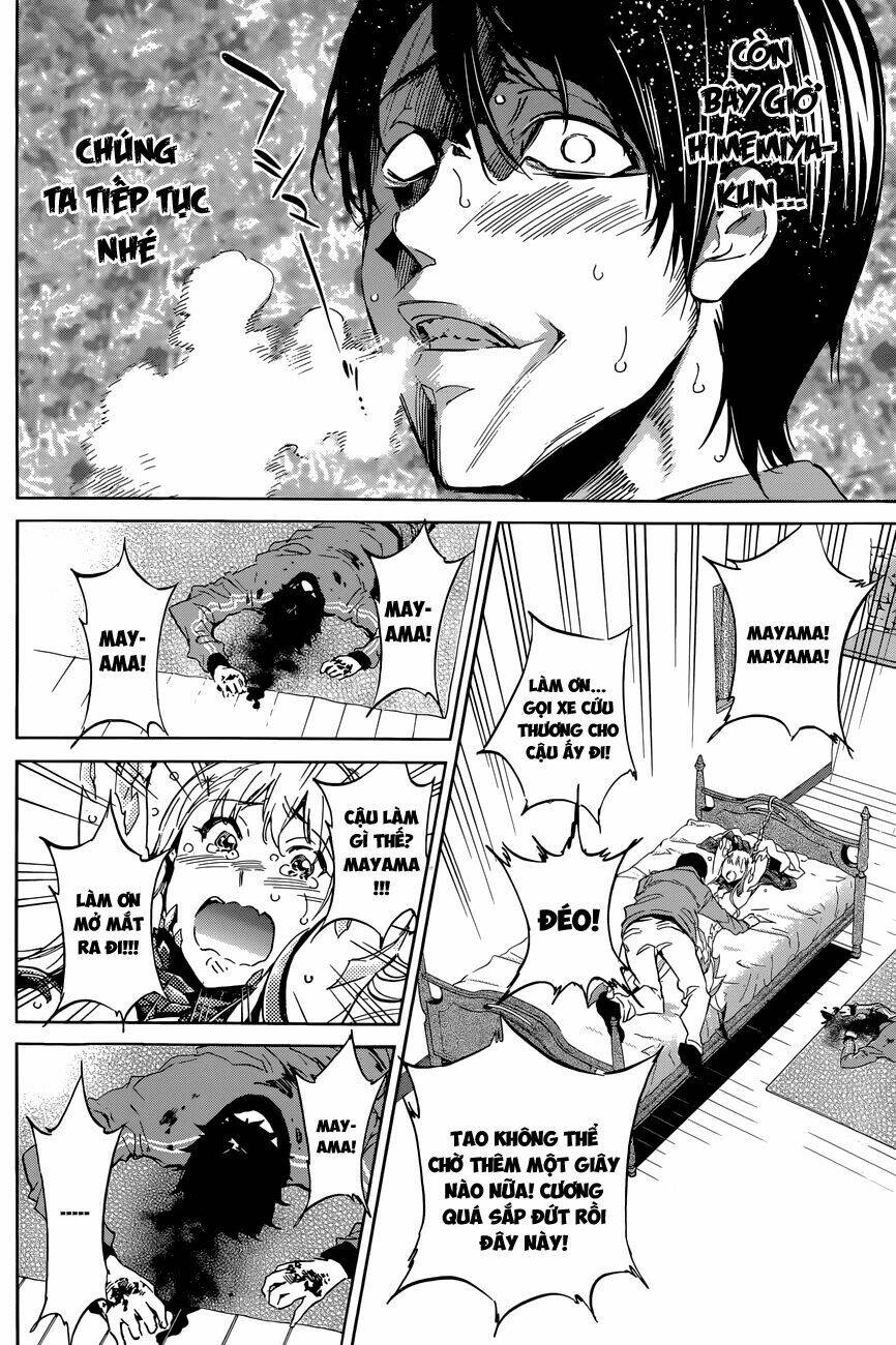 shishunki no iron maiden chapter 32 7