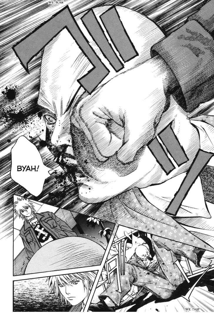 m.c.law chapter 6.3 19