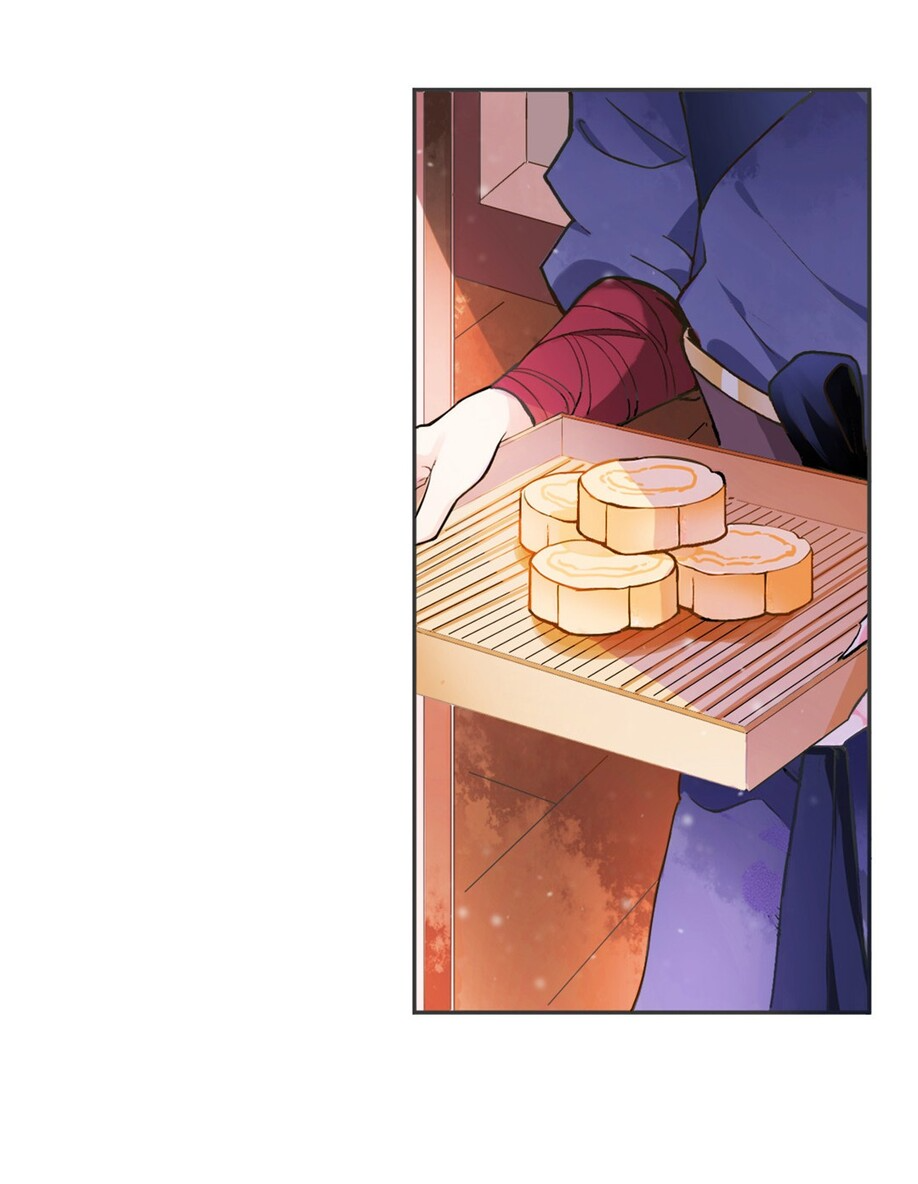 sự tại tất đắc chapter 1 20