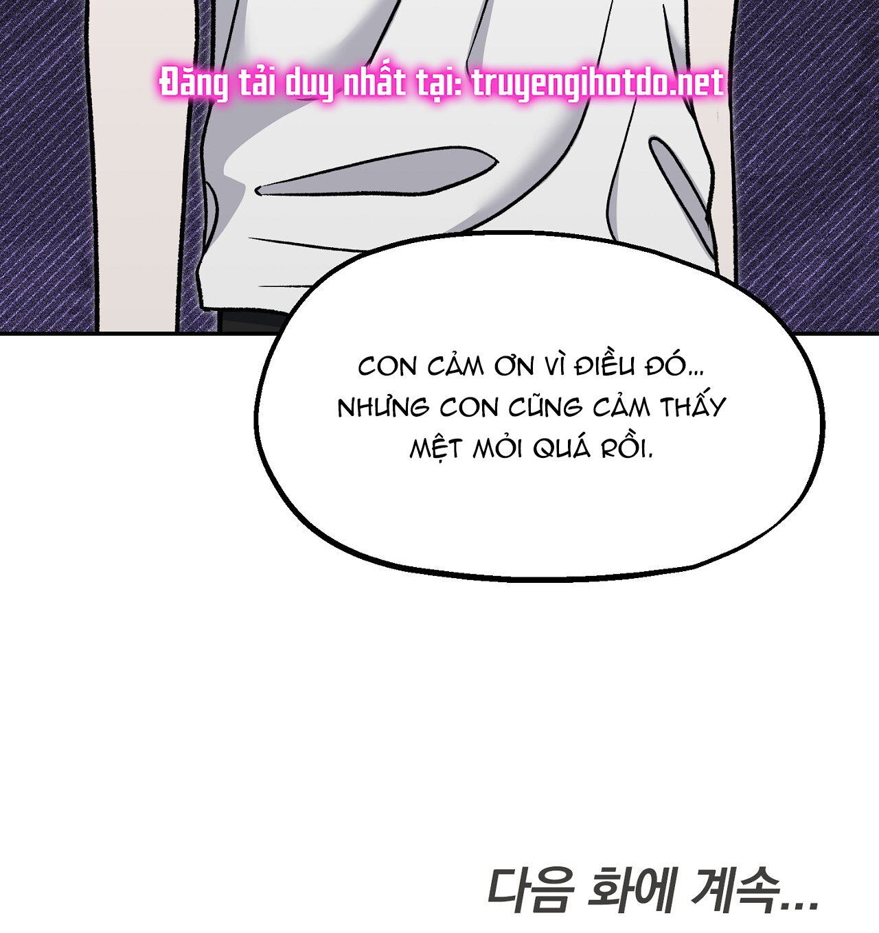 Năm Giác Quan chapter 7.2 - Trang 77