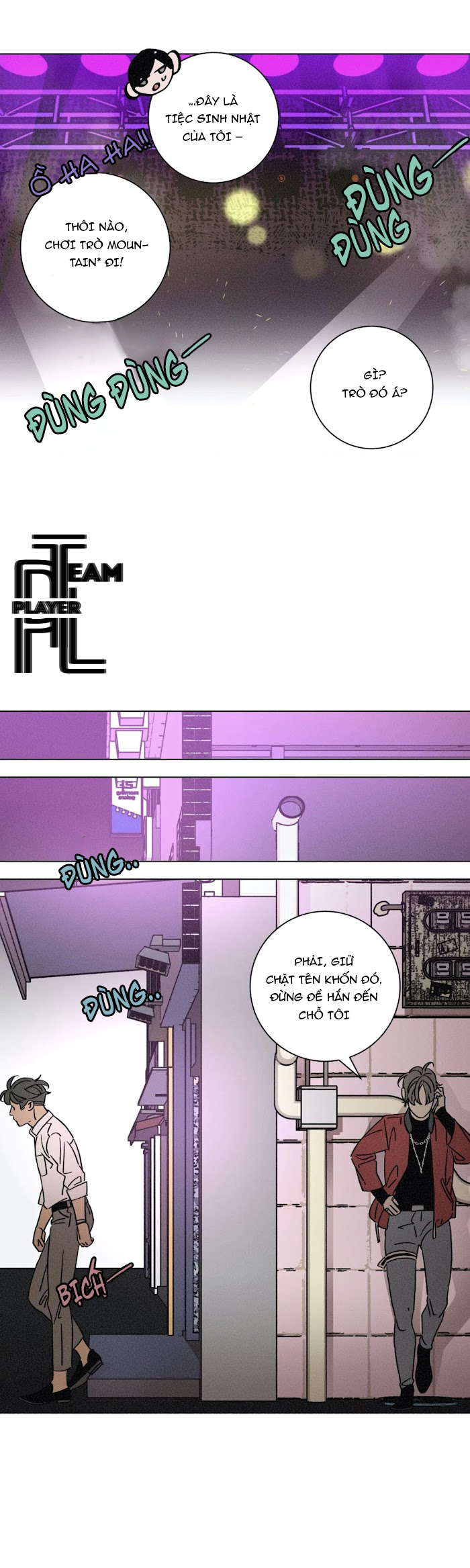 ouroboros chapter 51 25