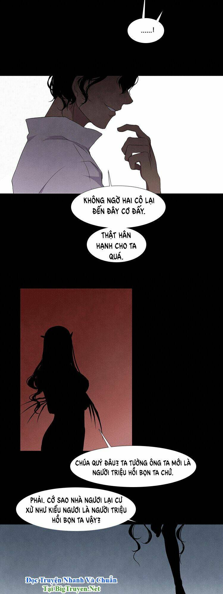 kidultic showtime chapter 8 2