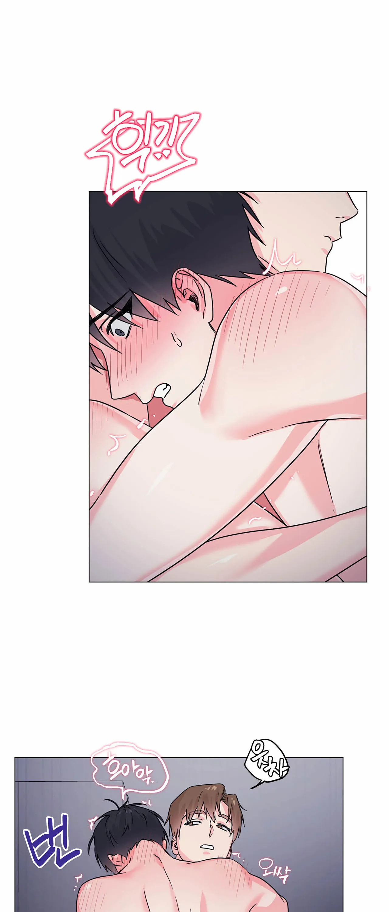 tay của em yếu quá nhỉ? chapter 6 32