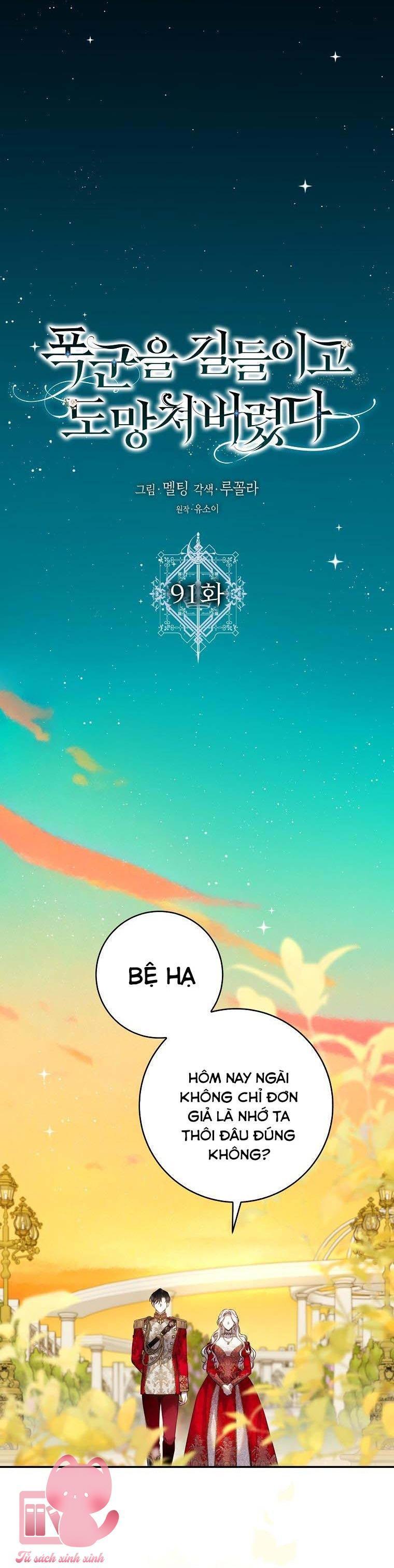 thuần hóa bạo chúa rồi bỏ trốn chapter 91 31