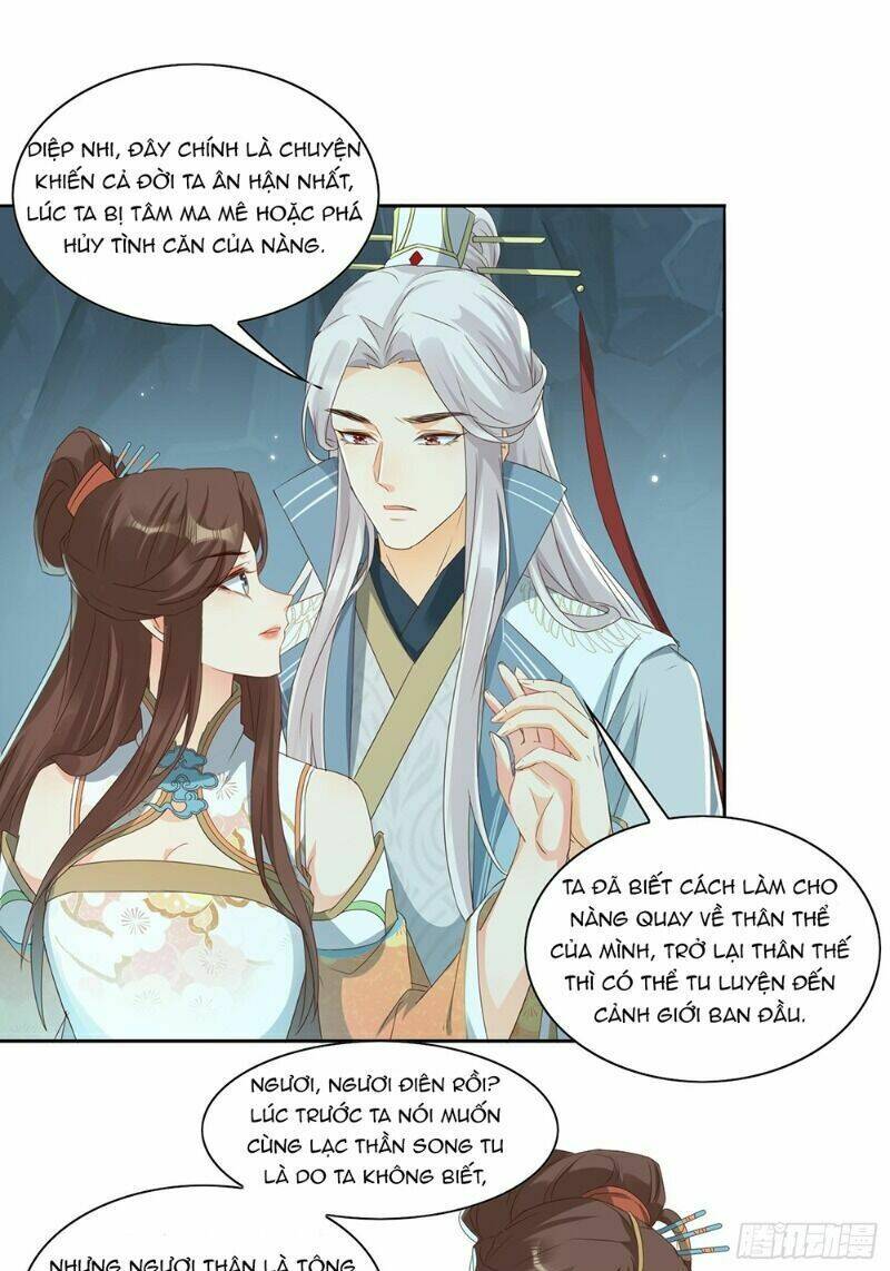 nghe nói ta là hợp hoan lão tổ? chapter 39 16