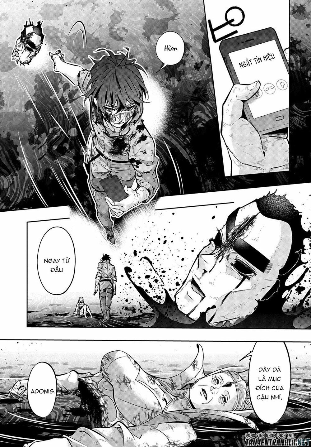 the kingdom of ruin chapter 17 23