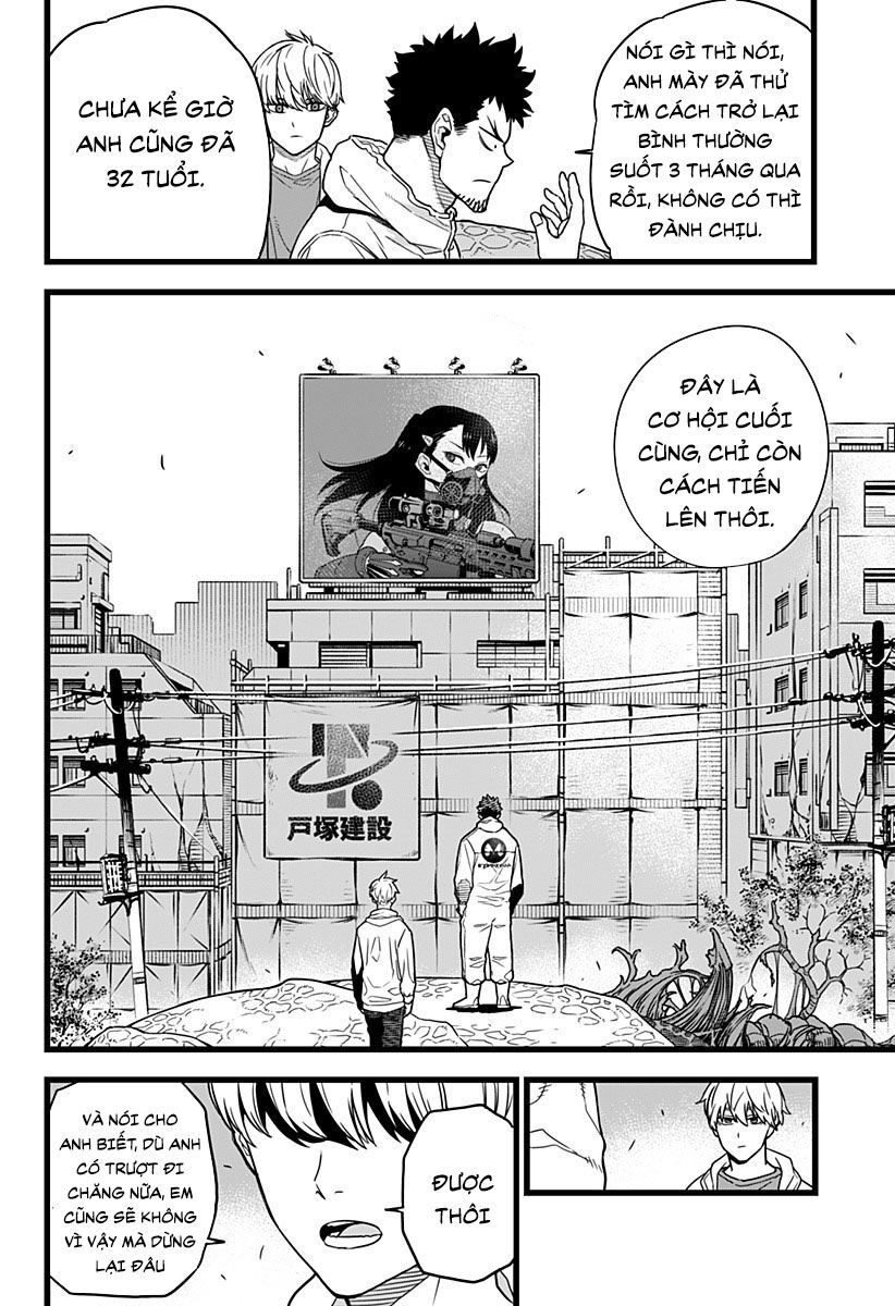 quái vật #8 chapter 3 9