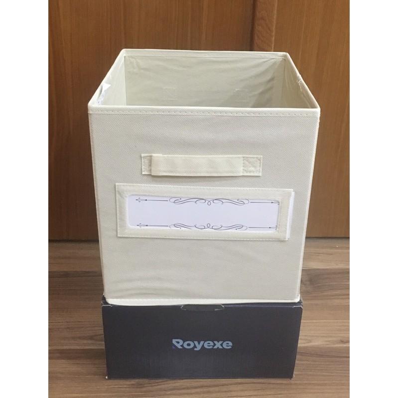Hộp đựng đồ đa năng ROYEXE size