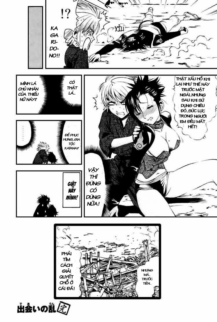 rappi rangai chapter 1 42